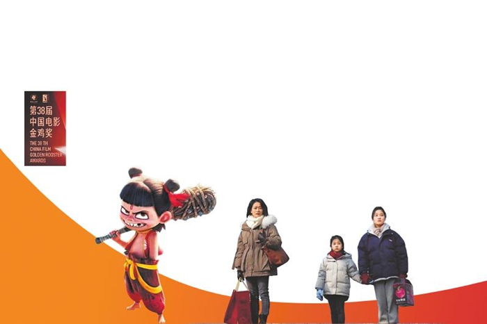 “四川造”电影闪耀金鸡奖 《哪吒 2》《但愿人长久》折桂