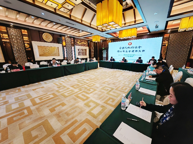 艺术普及的抓手 群文书法的盛事——中国文化馆协会书法委员会大会在四川成都双流召开