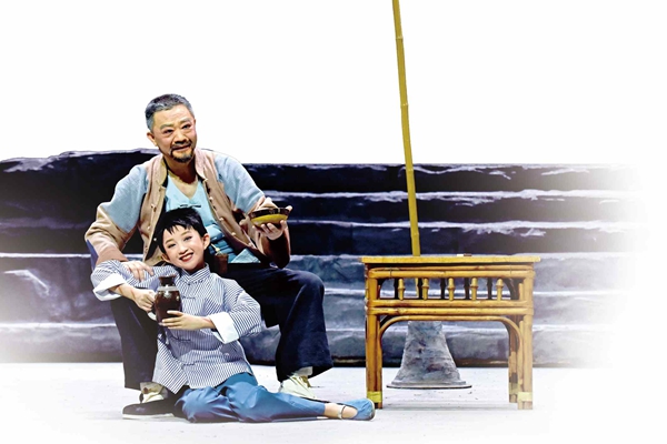 四川省文化和旅游厅